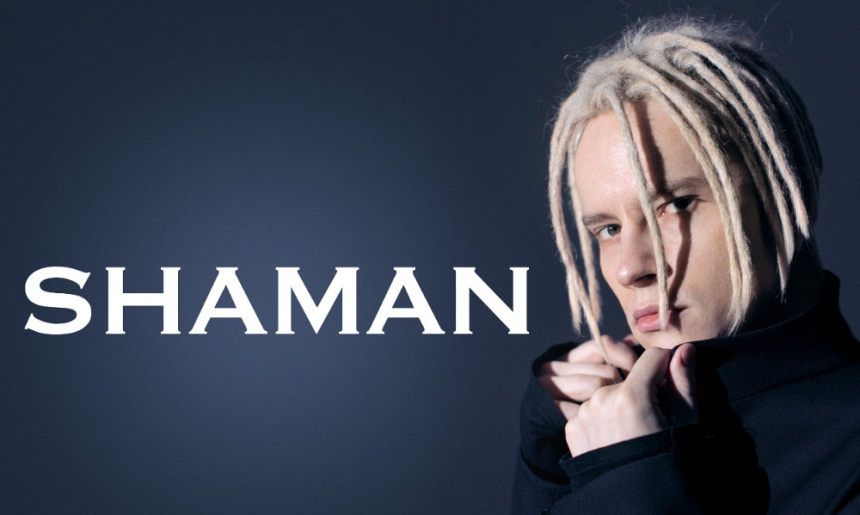 SHAMAN (ЧЕХОВ) SHAMAN (ЧЕХОВ)